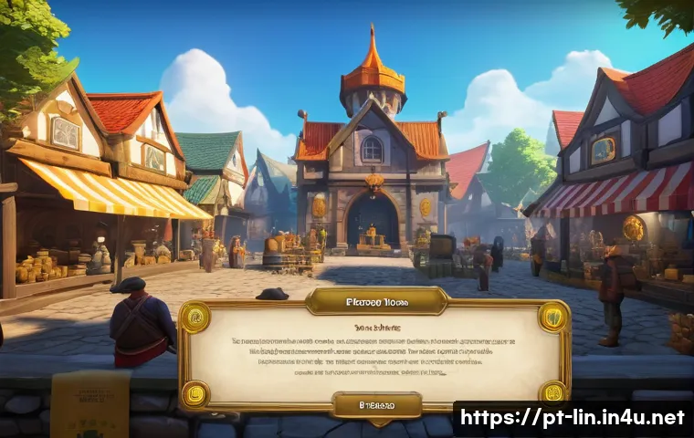 리니지 신규 유저 리워드 관련 이미지 1